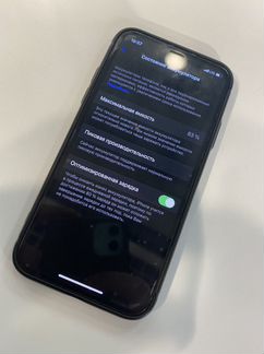 iPhone x 64gb