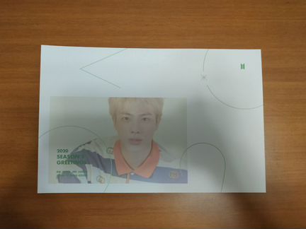 Bts постер Джин