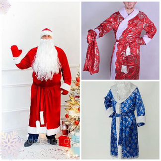 Костюм деда Мороза