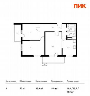 3-к квартира, 73 м², 6/25 эт.