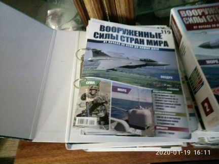 Вооружение силы стран мира