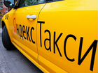 Водитель Яндекс такси г.Смоленск