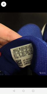 Adidas кроссовки 35 размер