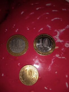 Монеты