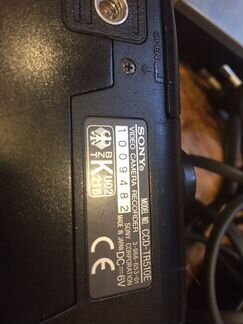 Видеокамера Sony (аналог)