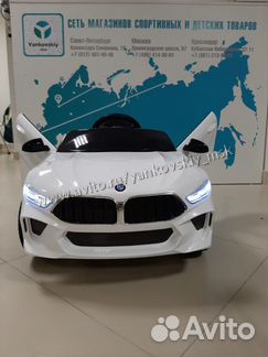 Электромобиль