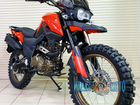Мотоцикл fireguard 250 см3, trail оранжевый с птс