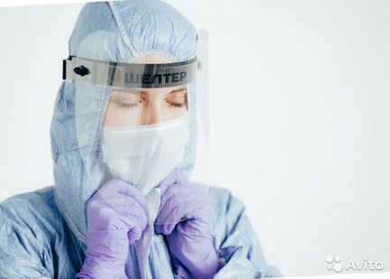Экран защитный лицевой от 100 штук