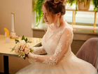Свадебное платье 46 - 50