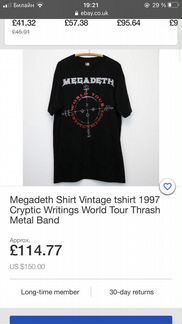 Футболка megadeth cryptic writings 98