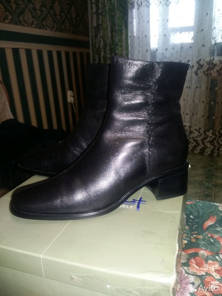 Boots winter