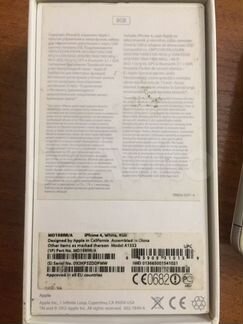 iPhone 4, white, 8 GB