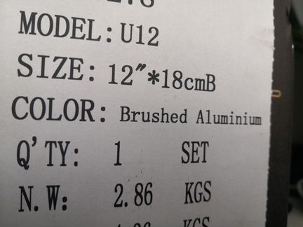 Беговел Early Rider 12 Alley Runner 2-4.5лет