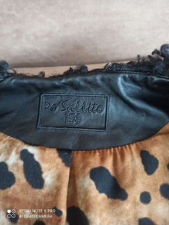 Пальто De Salitto