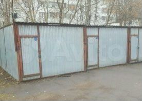 Гараж