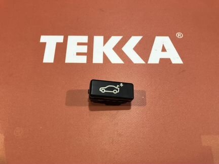 Кнопка бмв Х5 Е70