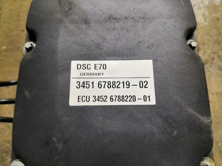 Блок DSC для BMW E70 X5 3d M57N2 34516788219