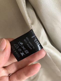 Жилет, i am studio