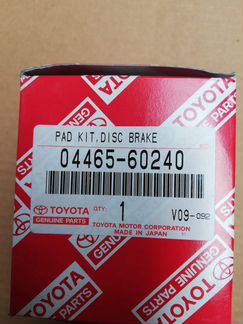 Колодки Toyota Land Cruiser 100 0446560240