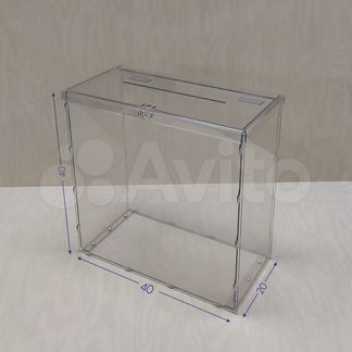 Урна для голосования разборная