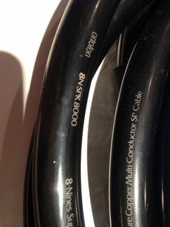 Акустический кабель Ortofon 8N-SPK8000 2м