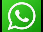 Удаленная работа WhatsApp объявление продам