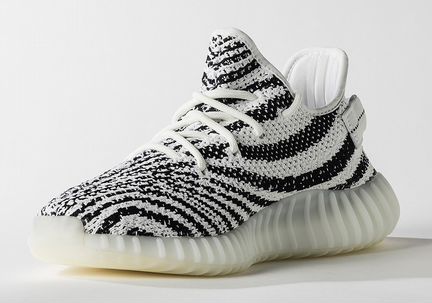 Adidas Yeezy boost 350 v2 zebra US 9,5