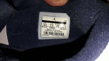 Кроссовки 42 Nike