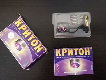 Аппликатор критон