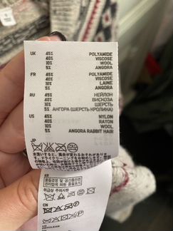 Кардиган uniqlo s