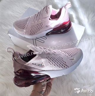 Кроссовки Nike Air Max 270 (36-40)