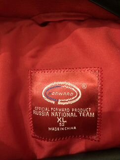 Куртка зимняя forward - размер XL новая