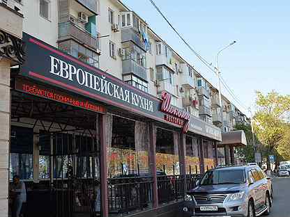 Общепит новороссийска. Кафе батуми новороссийск. Мясной домик новороссийск. Ресторан вилка краснодар. Новороссийск дзержинского 21 шоколад.