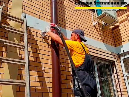 Утеплитель для стен пеноизол