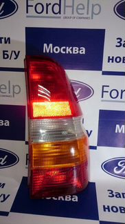 Фонарь задний правый Ford Escort универсал