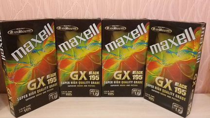Maxell GX 195