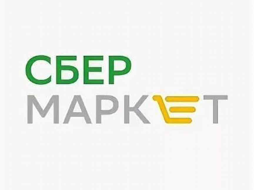 Logo Сбермаркет