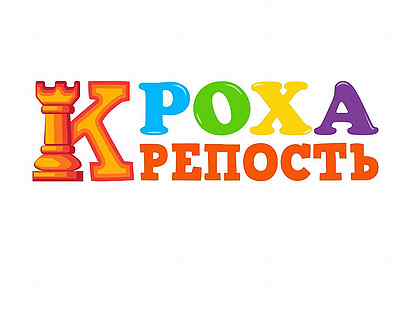 Svezhie Vakansii V Obrazovanii I Nauchnoj Sfere V Stavropole Rabota V Stavropole Avito