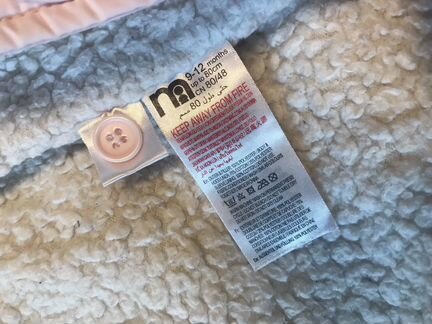 Зимний комбенизон Mothercare 9-12 мес