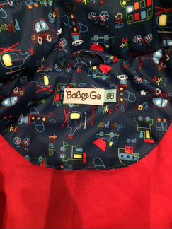 Куртка с подкладкой демисезонная