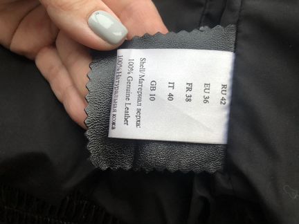 Кожаная куртка с мехом лисы Acasta