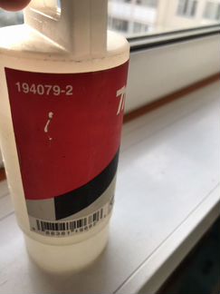 Быстрозажимной патрон SDS-Plus Makita 194079-2