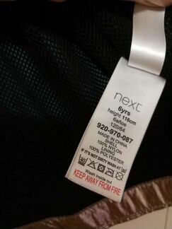 Ветровка для девочки Next, рост 116