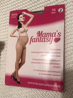 Белье для беременных(бандаж,колго