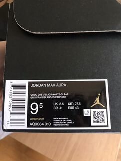 Jordan Max Aura 9,5