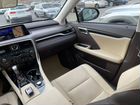 Lexus RX 2.0 AT, 2018, 42 000 км объявление продам