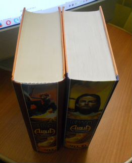 Дюна. раритет Два Тома.Серия Книг-Библиотека Фанта