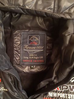 Куртка синяя мужская Paul shark размер М. М