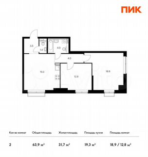 2-к квартира, 64.7 м², 16/26 эт.