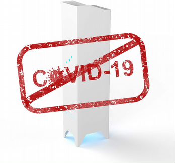 Облучатель-Рециркулятор бактерицидный